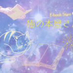 How to Create a Personal Growth Plan