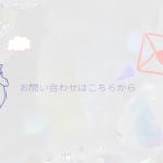 The Hidden Danger of Online Business