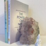 人生が動き出すアメジスト瞑想—眠れる直感力を目覚めさせる魂のチューニング